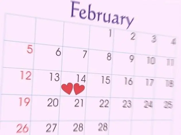 What is the month of February