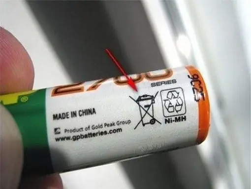 What to do with old batteries