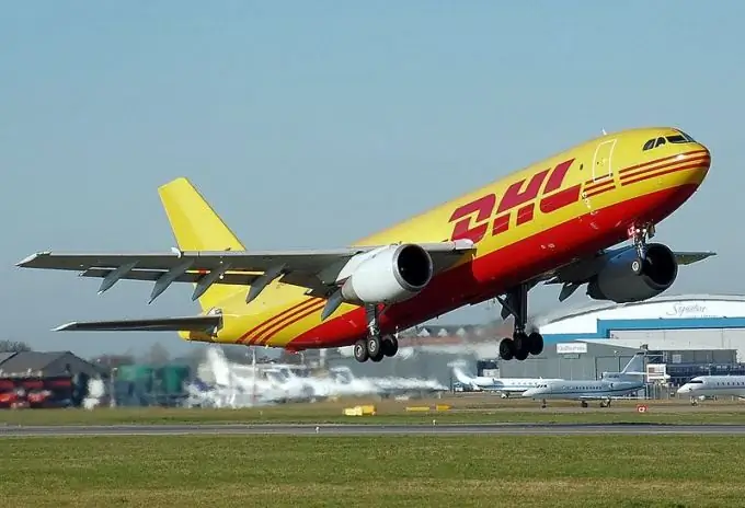 วิธีส่งอีเมล dhl