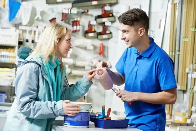 Propietats dels béns per al consumidor i les seves característiques