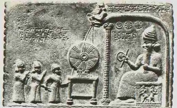 Sumerian engraving depicting ib zaum giant thiab cov neeg