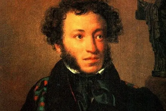 Aleksandr Sergeevich Pushkin