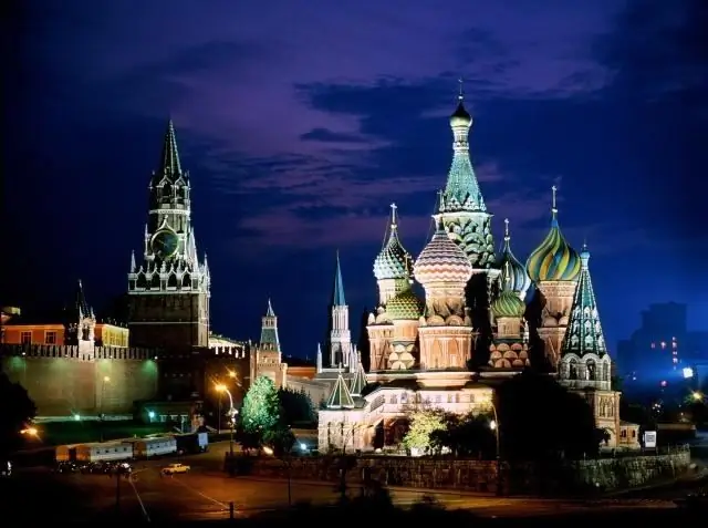 How to get a permanent residence permit in Moscow