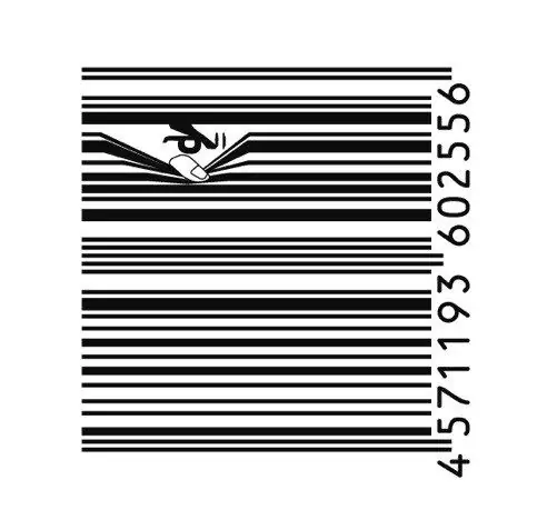 How to compose a barcode