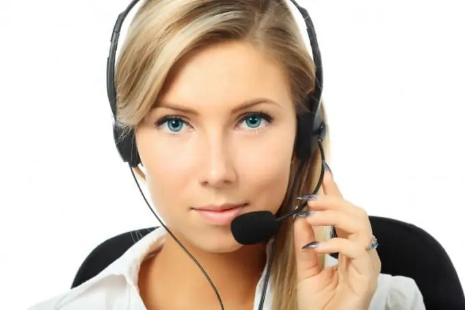 What is a call center