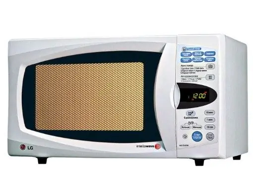 Jeuri ya microwave inafanyaje kazi